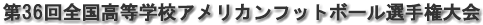 36SwZAJtbg{[I茠